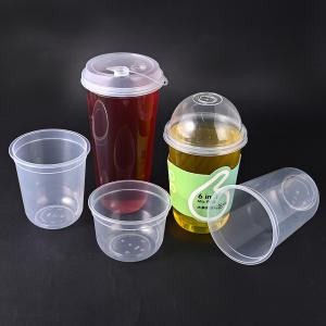 Wholesale Eco Friendly PP U Shaped Plastic Cups Milkshake Cup For Tea Coffee Food And Drink from china suppliers