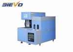 BV-2 SUS 304 800bph PET Bottle Blowing Machine Molding Machine PLC Control