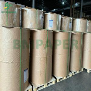 Wholesale 70gram 75gram Uncoated Cream Cardstock Paper For Printing Notebook 21.5 x 27.9cm from china suppliers