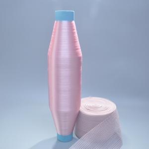 Wholesale UV Resistance PE Thread High Water Resistance for Industrial Nets from china suppliers