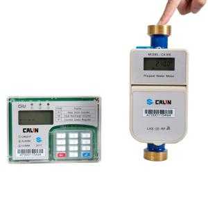 Wholesale Long Battery Lifespan Dry Dial Type Prepaid Water Meter , Brass / Plastic Meter Body on Request from china suppliers