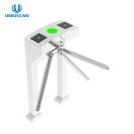 Access Control Vertical Tripod Turnstile Bi Direction Foot Detachable