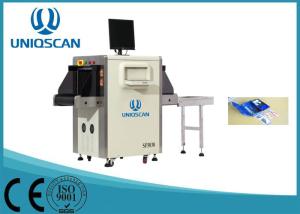 Wholesale 19 Inch Color LCD Display X Ray Luggage Scanner SF5030A For Hotel / Airport from china suppliers
