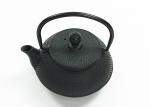 Matt Black Cheese Fondue Pot 27.5X17.5X2cm Pre Seasoned