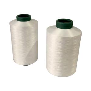 Wholesale 150D Polyester Yarn 75D Polyester Medium Stretch DTY Yarn Customizable Weight from china suppliers