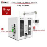 Manufacturing Plant 2150 KG Facial Single Wet Tissue Packing Machine Complete