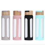 Personalised 550/750ml High Borosilicate Glass Water Bottle Custom Glass