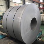 Direct Supply ASTM Non-Alloy Q235 Q235B High Carbon Steel Coil 1200mm Hot Rolled