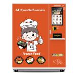 Fully Automatic Hot Food Heating Vending Machine Customized Hot Food Vending
