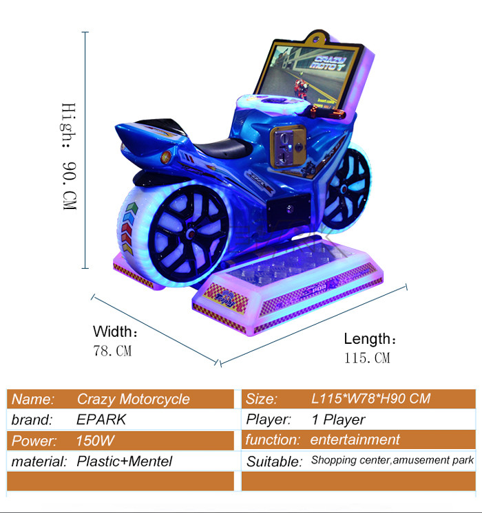 Children Amusement Park Kiddy Ride Machine Crazy Motorcycle Electronic Racing Game Machine