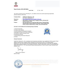 Oasis Oil Tools Co., Ltd（Oasis Well Screen Co.,LTD） Certifications
