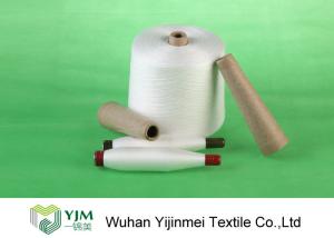 Wholesale Raw White / Polyester Yarn for Sewing Thread Z Twist with Ring Spinning Technics from china suppliers