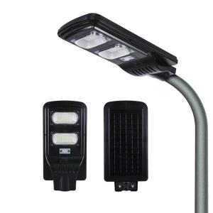 Wholesale Outdoor All In One Solar LED Street Light 300W 51000 Lumen CRI80 from china suppliers