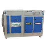 Farms Industrial Exhaust Gas Purifier Absorption System with Photooxygen