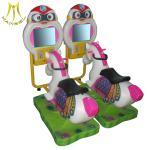 Hansel amusement electronic kiddie rides coin operated video horse