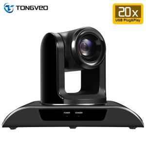 Wholesale 2.1MP USB2.0 20X Optical Zoom PTZ Camera Wall Mount TEVO VHD202U from china suppliers