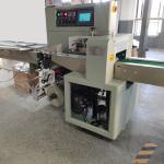 220V High Efficiency Automatic Pillow Packaging Machine For Dried Mango