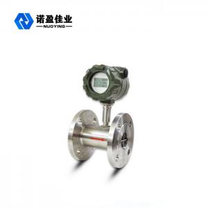 China LCD Mechanical Turbine Flow Meter Digital Water Flow Meter 2 Inch Fuel Oil 3.6V on sale