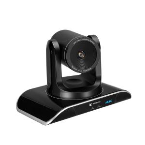 Wholesale 5x Digital Zoom PTZ 4K Conference Camera 138 FOV Remote Control from china suppliers
