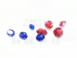 Wholesale Round Brilliant Cut Ocean Blue Synthetic Gem Crystal Loose For Diamond Oral Shape from china suppliers