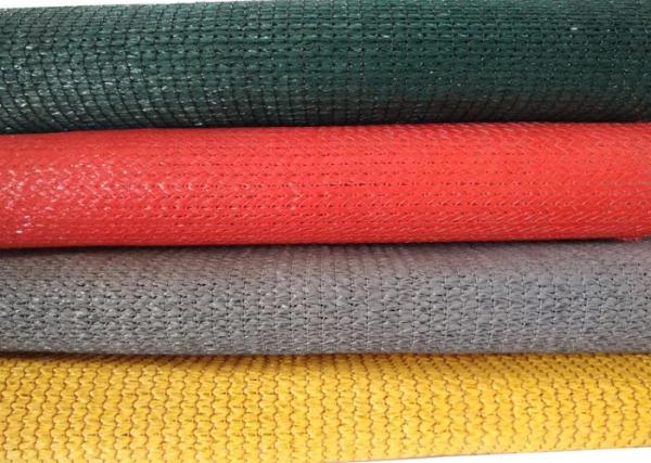 Terracotta UV Protection Sun Shade Fabric , Greenhouse Shade Cloth With High