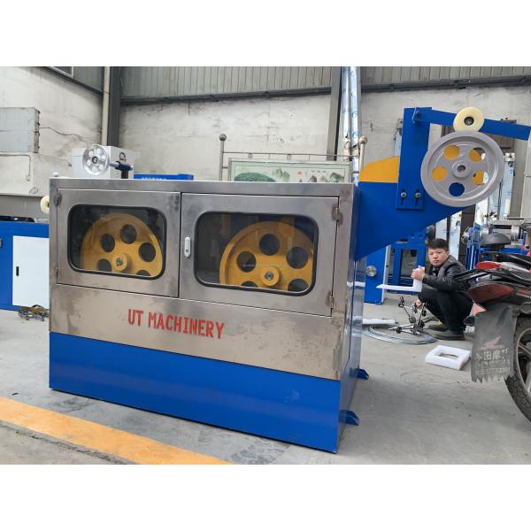 75 40 Wire Cable Electric Copper Wire Extrusion Machines for Industry Cable Production