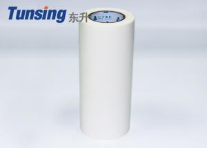 Wholesale Co-Polyamide Hot Melt Glue Roll Adhesive film Light Blue Transparent PA For Textile from china suppliers