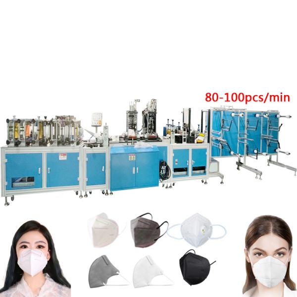 Head Strap 380V N95 Earloop Mask Machine 110-130Pcs/Min High Speed n95 face mask