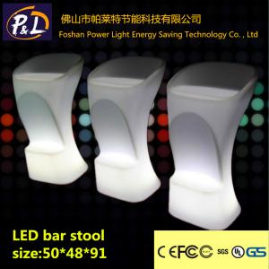 Wholesale Illuminated rechargeable plastic bar stools from china suppliers