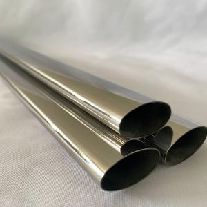 Wholesale Laser Cutting Tubes 304 Stainless Steel Hollow Welded Decorative Cnc Laser Pipe Cutter from china suppliers