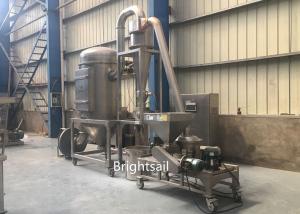 Wholesale Food Industry Coconut Powder Machine Fineness Control 60 To 2500 Mesh from china suppliers