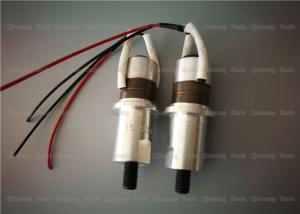 Wholesale Ultrasonic Active Sensor Converting Electric Energy To Mechanical Energy from china suppliers