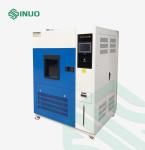 Air Cooled Environmental Test Chamber IEC 60068-2-5 Xenon Arc Lamp Weathering