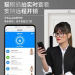 Multifunction Smart Door Lock Fingerprint Deadbolt Electronic Door Lock