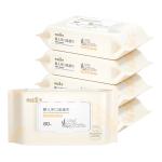 Soft Care Fragrance Free Newborn Baby Mouth Nose Wet Wipe Spunlace Organic