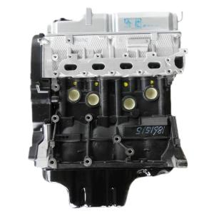 Wholesale DA4G18 Engine Assembly for Zotye 4G18 BYD F3 HAFEI M-ITSUBISHI 1.6L Engine Displacement from china suppliers