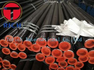 Wholesale Petroleum Api Carbon Steel Seamless Tube Black Painted With Pe Coating from china suppliers