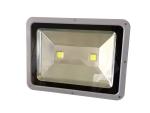 Portable 50 Watts Led RGB Floodlight Outdoor Colored Led Flood Lights