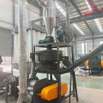 Refuse Collector Aluminum Plastic Crushing Separating Machine Electrostatic