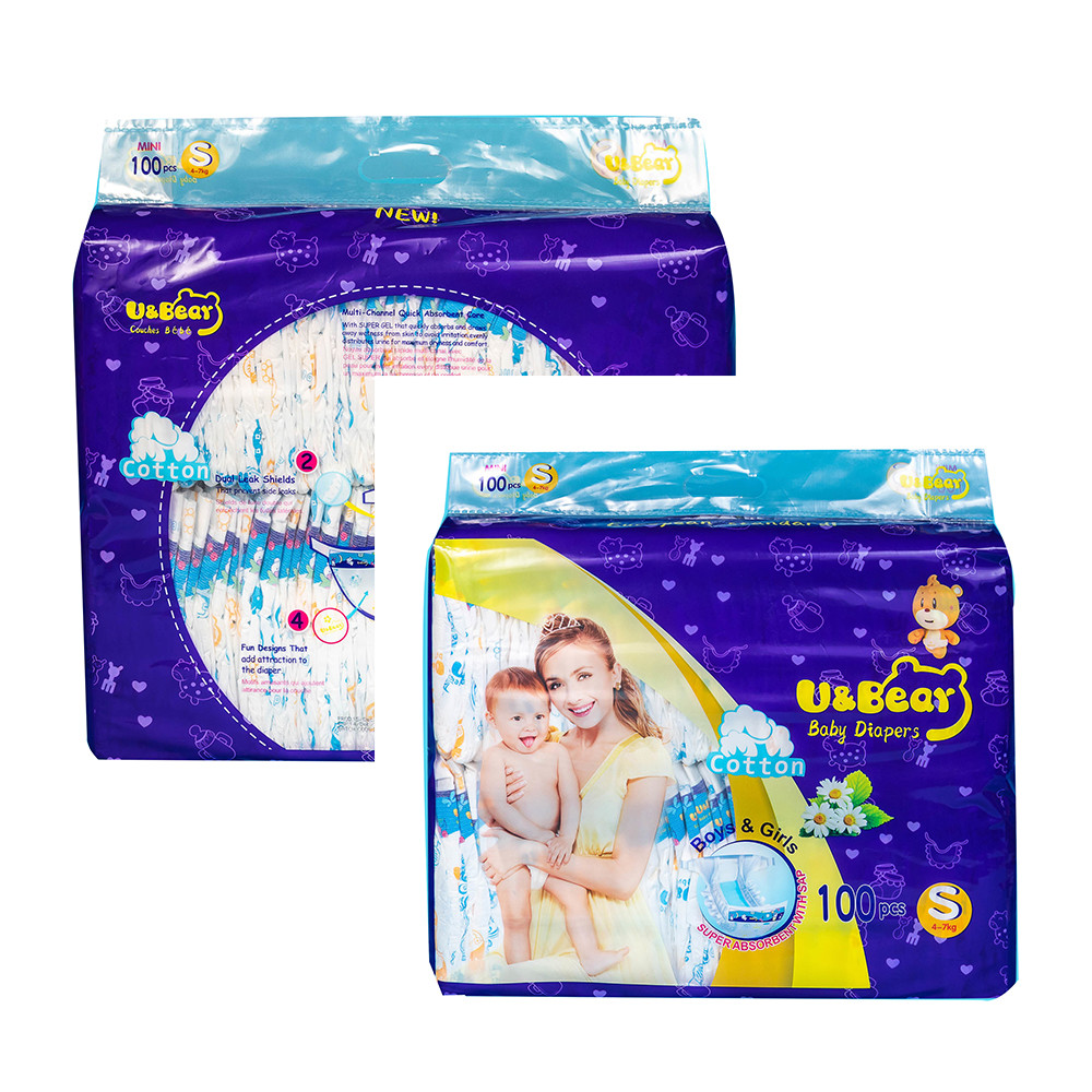 Wet Indicator 480ml Newborn Baby Diapers Absorbent Layer Soft Non Woven