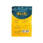 Wholesale in Inner Mongolia can be customized high quality bagged walnut flavor
