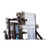 Automatic Non Woven Bag Making Machine Non Woven Bag Making Machine