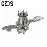 Best Quality Truck Spare Parts Engine Water Pump 16100-39545 TOYOTA FJ Cruiser