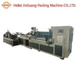 Customizable Water Based Glue Tube Making Machine For 20-500mm Paper Tube
