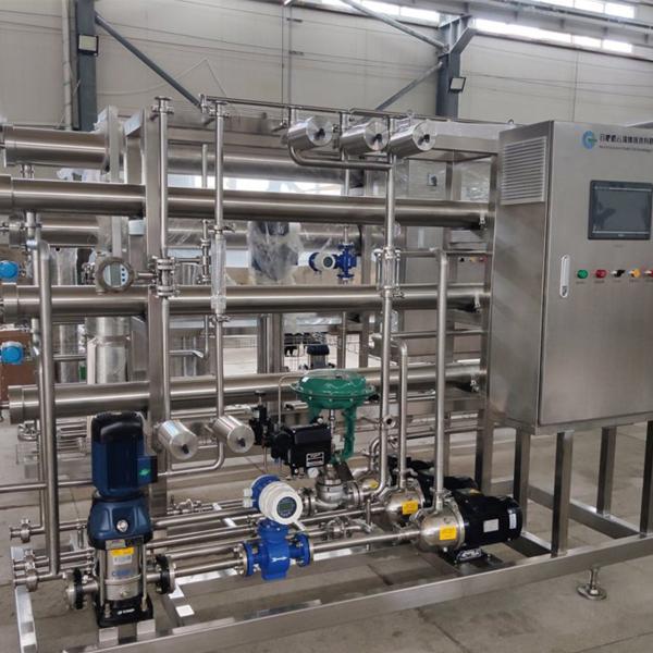 Tubular Ultrafiltration Membrane High-Efficiency Filtration Solution for