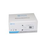 100Test/Kit Immunoassay Serum Amyloid A Reagent For In Vitro Diagnostic SAA