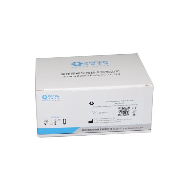 100Test/Kit Immunoassay Serum Amyloid A Reagent For In Vitro Diagnostic SAA