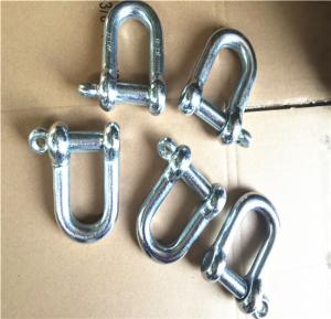 Wholesale Commercial Standard Rigging Hardware , Jis Type Screw Pin Chain Shackle from china suppliers