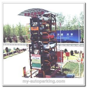 Wholesale Vertical Rotary Car Parking Cost/ Vertical Rotating Car Park/ Smart Parking Solutions/ China Rotary Car Park from china suppliers