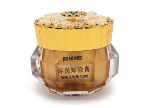 Wholesale OEM 15ML Vegan Eyelash Glue Remover Cream No Irritation environmental from china suppliers